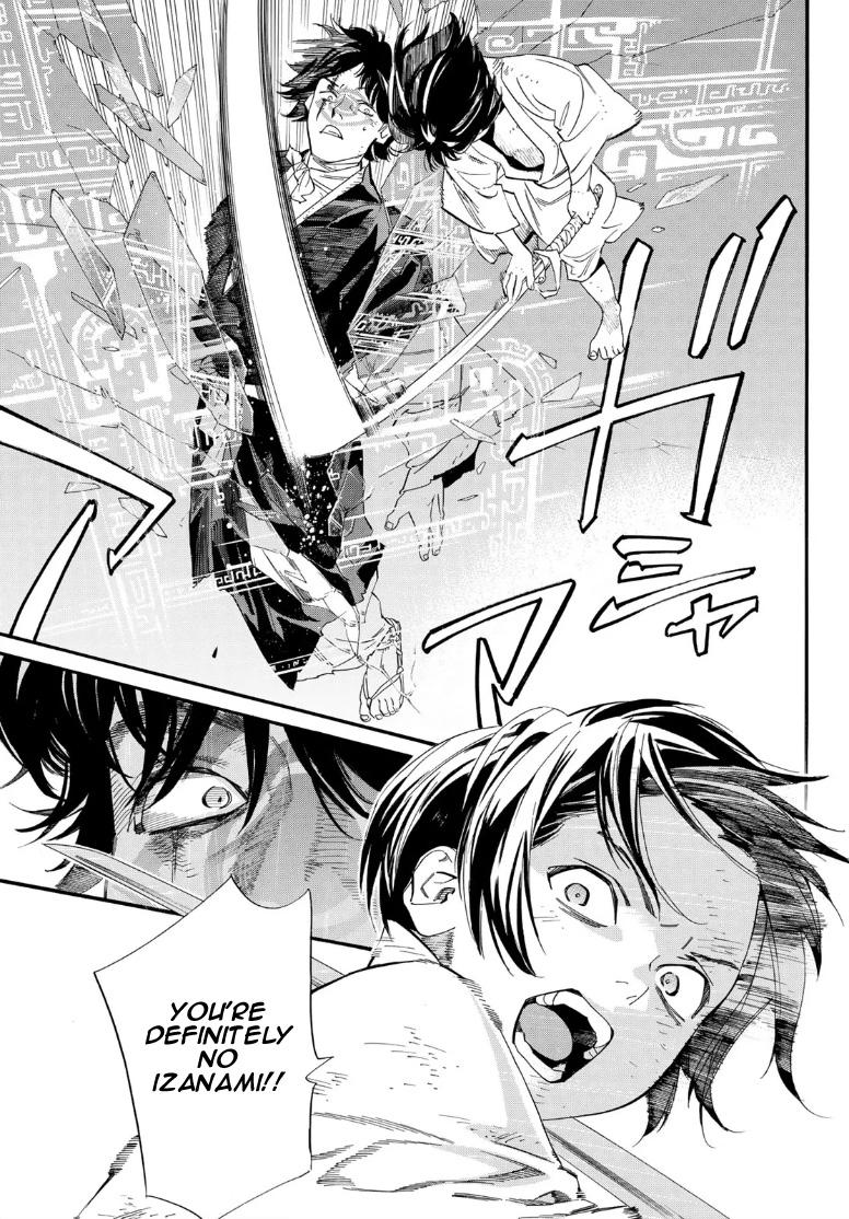 Read Noragami (en) Manga Online