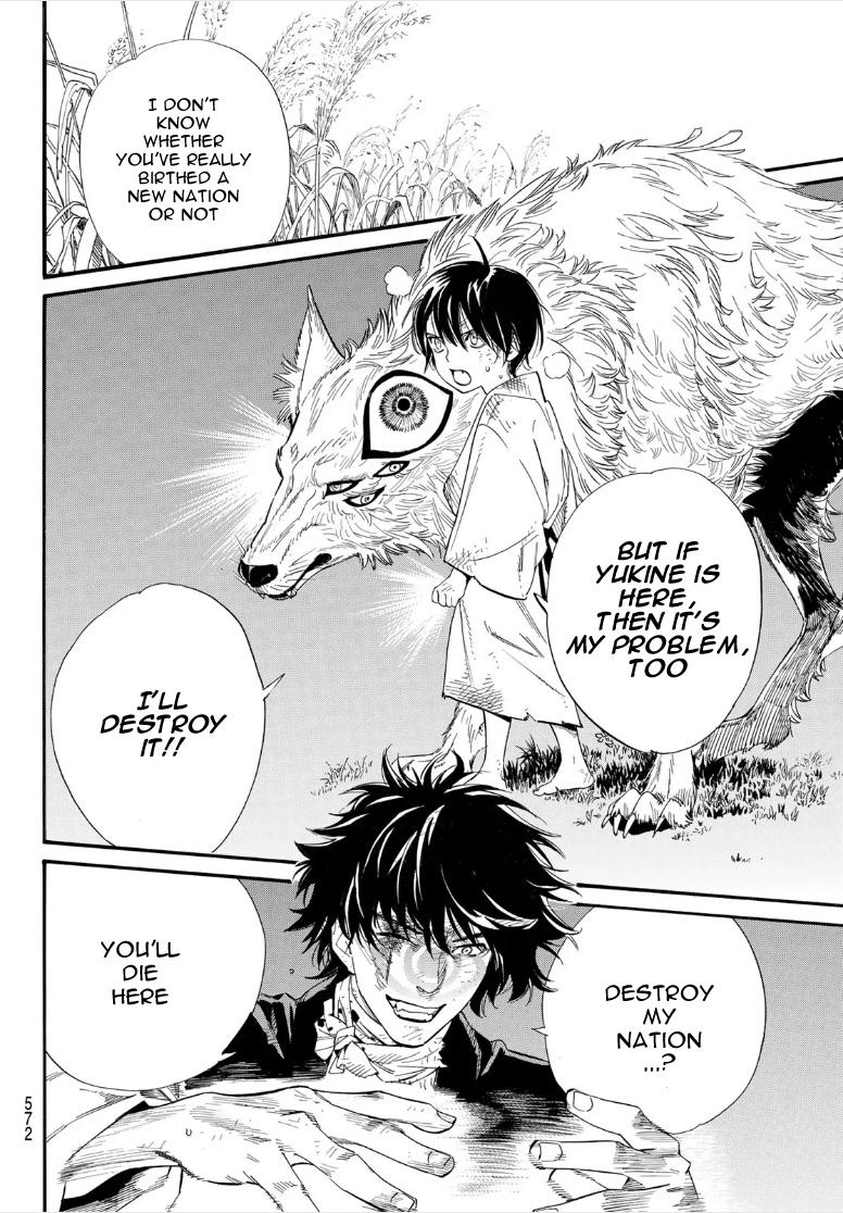 Read Noragami (en) Manga Online