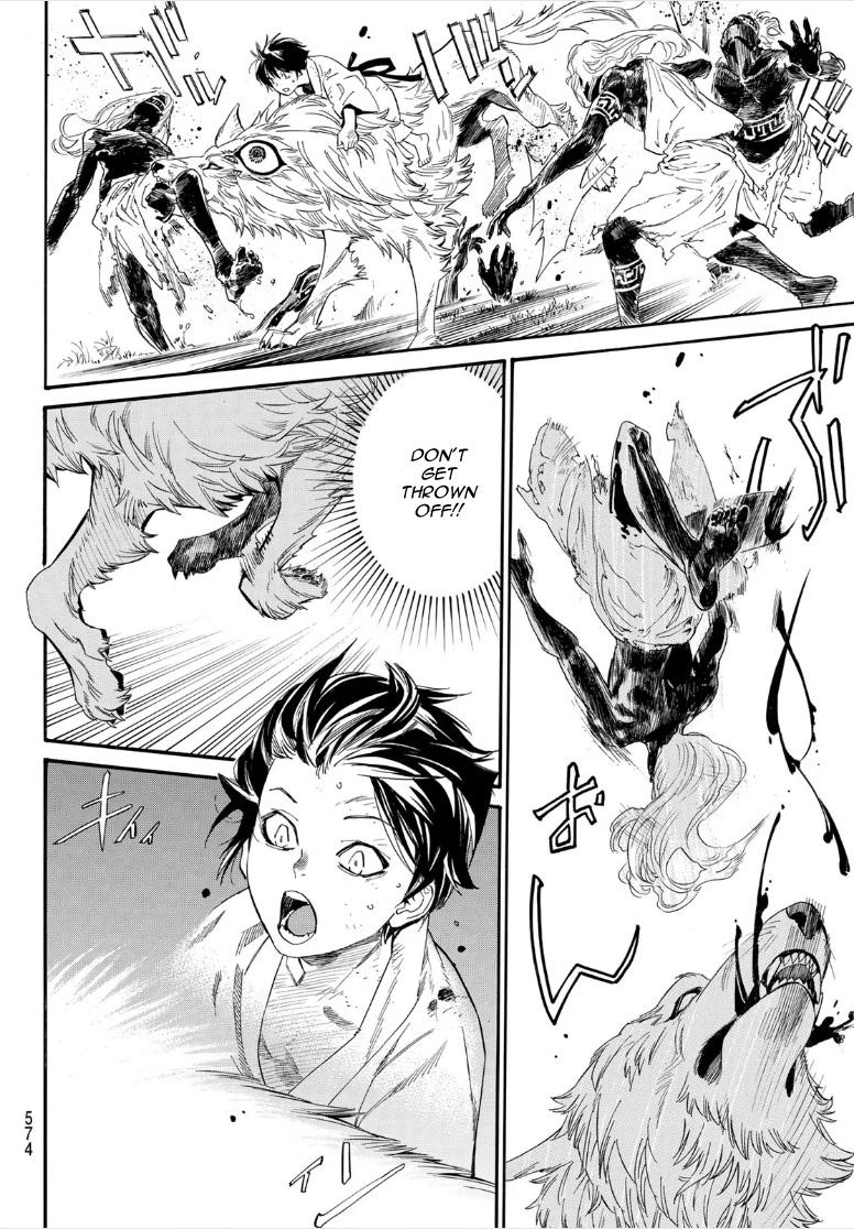 Read Noragami (en) Manga Online