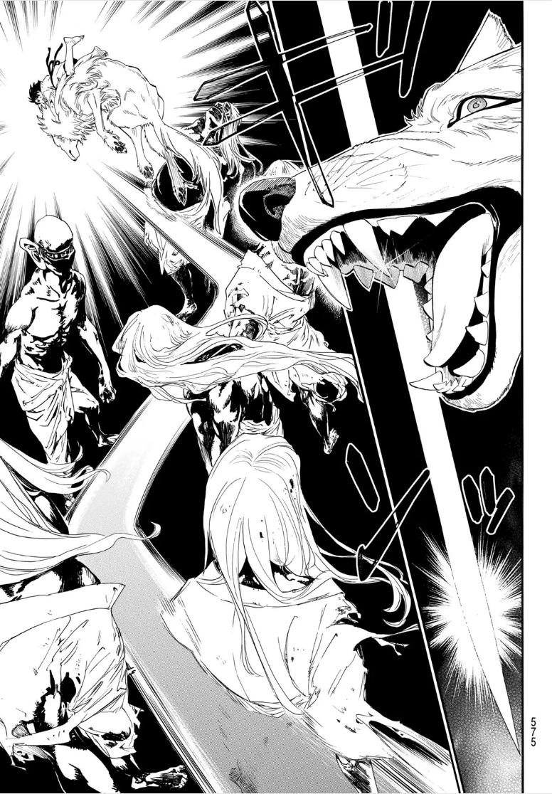 Read Noragami (en) Manga Online