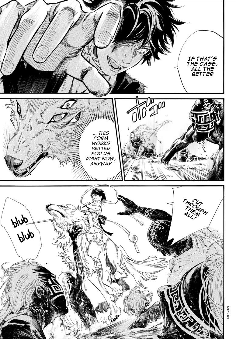 Read Noragami (en) Manga Online