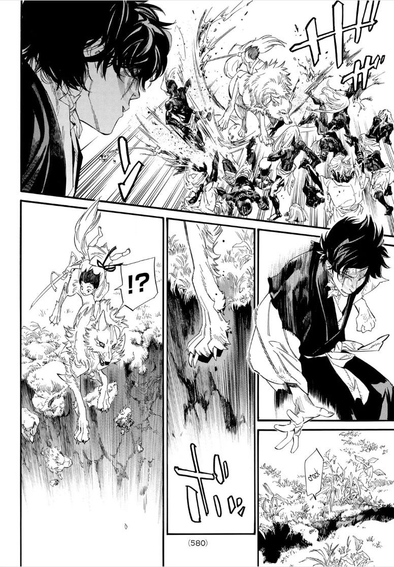 Read Noragami (en) Manga Online