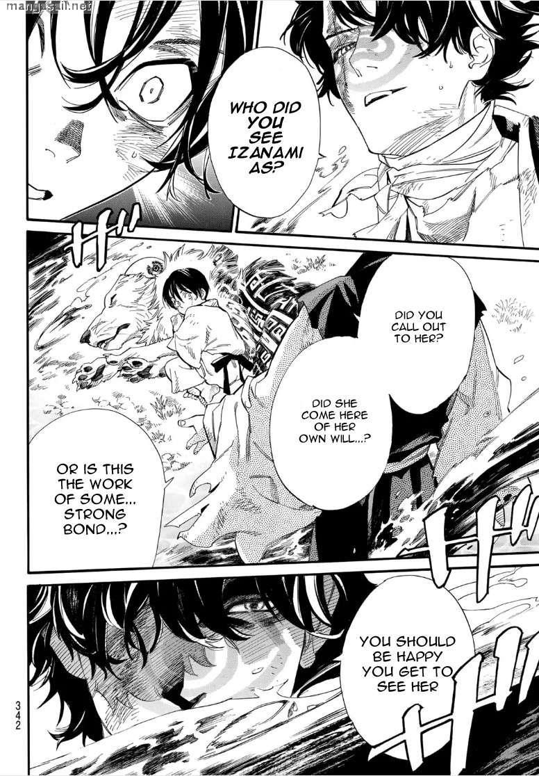 Read Noragami (en) Manga Online