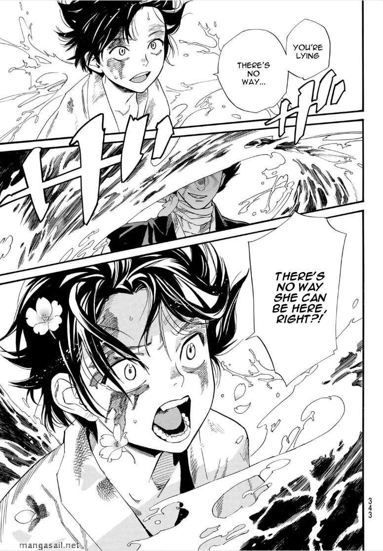 Read Noragami (en) Manga Online