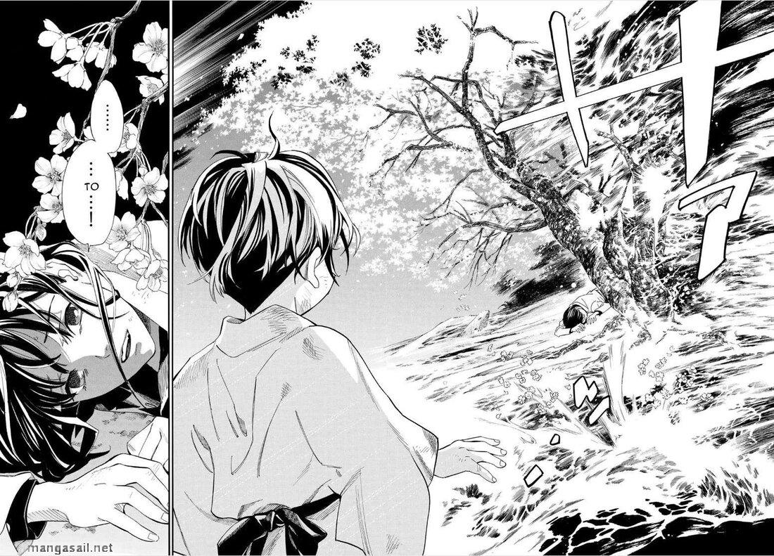 Read Noragami (en) Manga Online