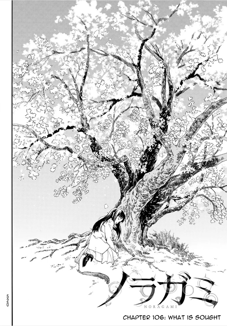 Read Noragami (en) Manga Online