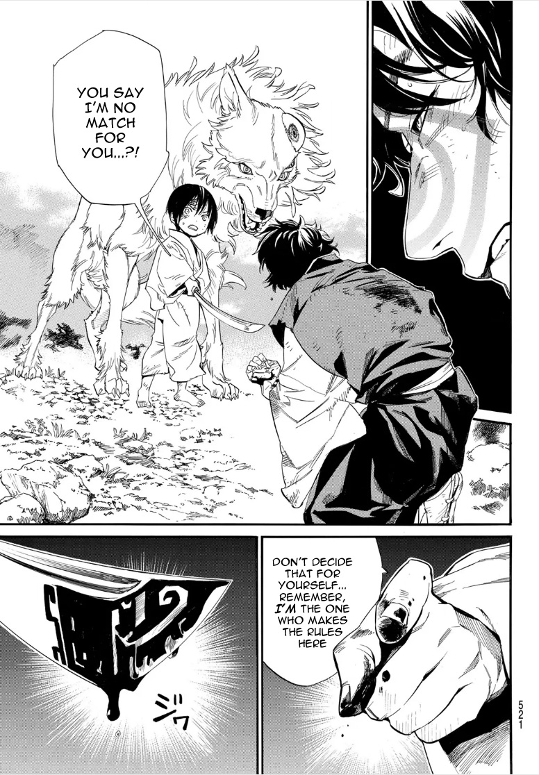 Read Noragami (en) Manga Online