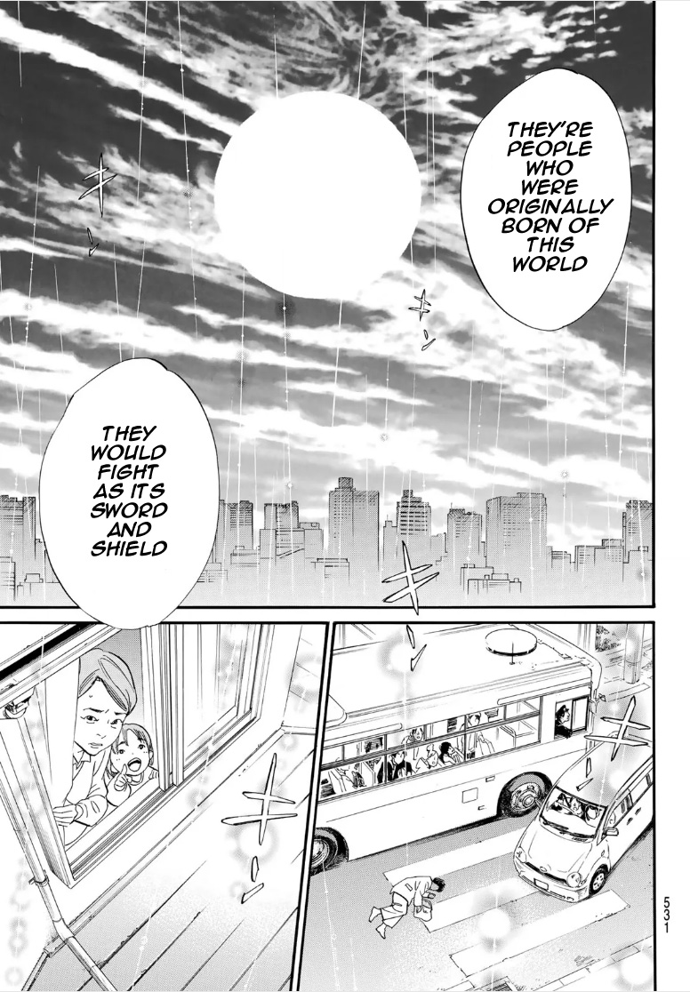 Read Noragami (en) Manga Online