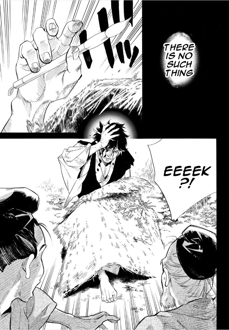 Read Noragami (en) Manga Online