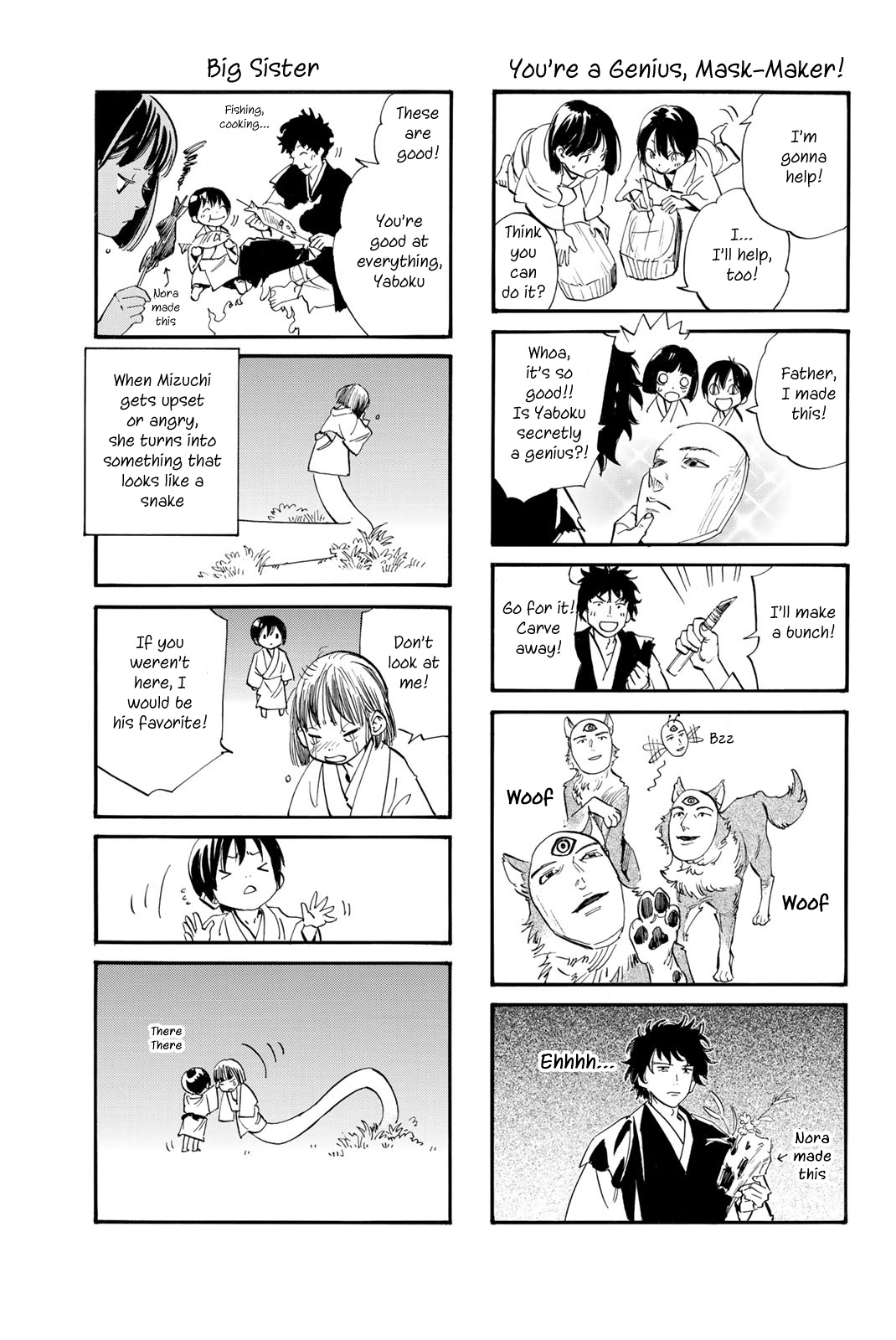 Read Noragami (en) Manga Online