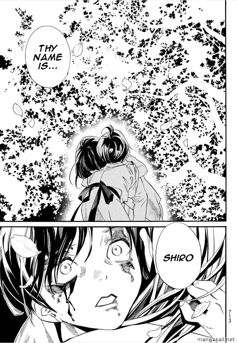 Read Noragami (en) Manga Online