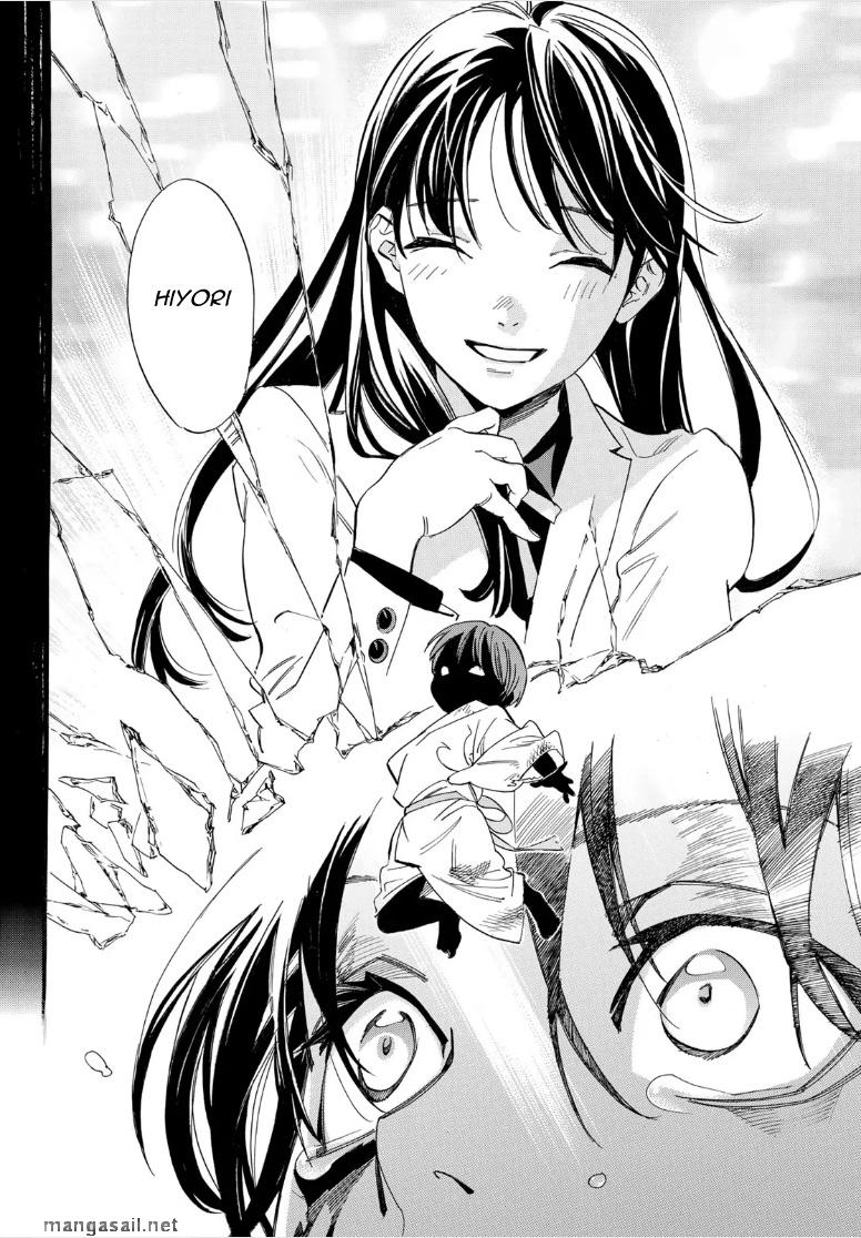 Read Noragami (en) Manga Online