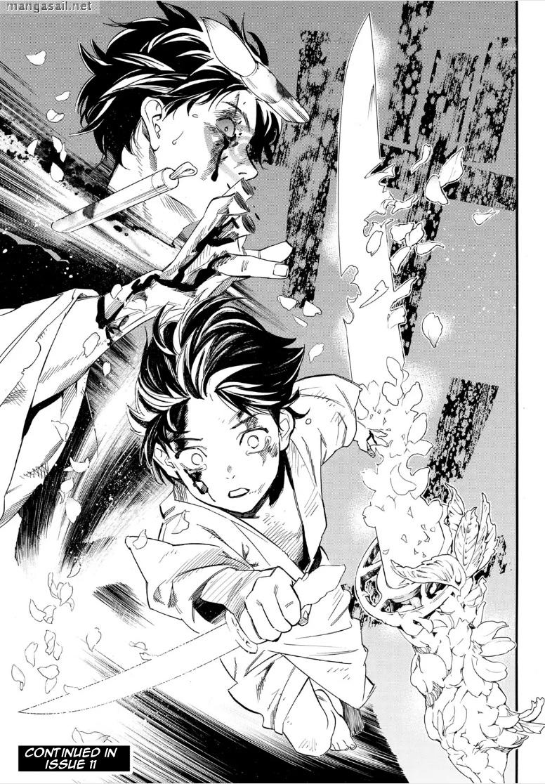 Read Noragami (en) Manga Online