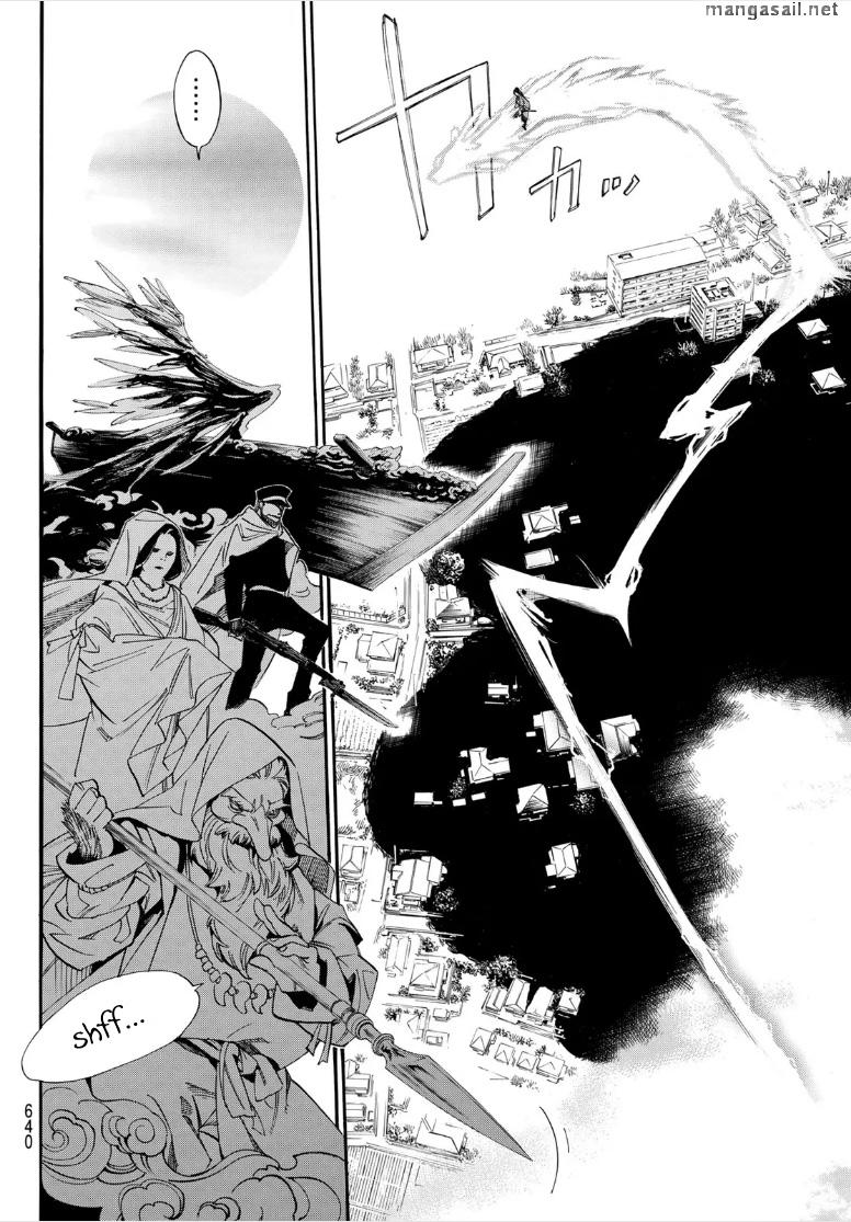 Read Noragami (en) Manga Online