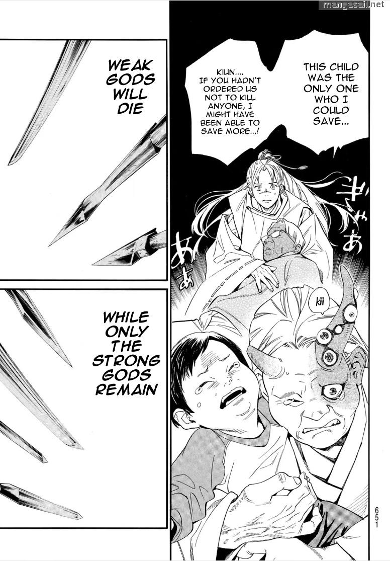 Read Noragami (en) Manga Online