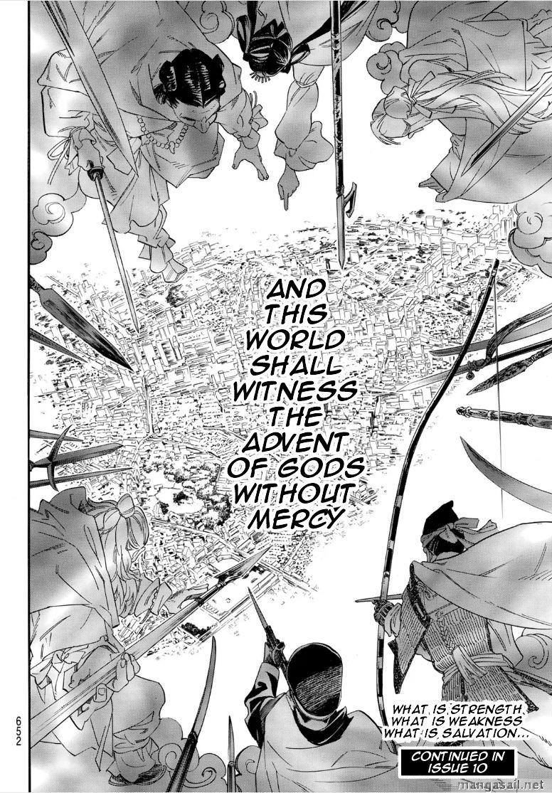 Read Noragami (en) Manga Online