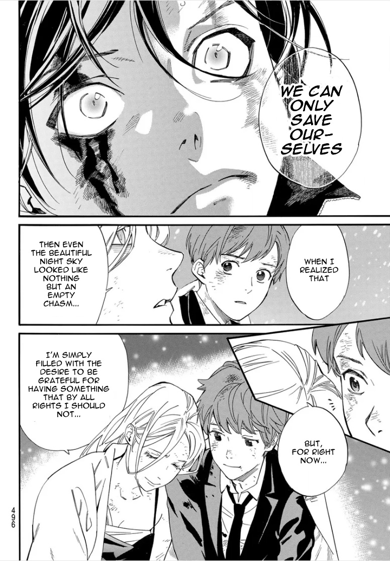 Read Noragami (en) Manga Online