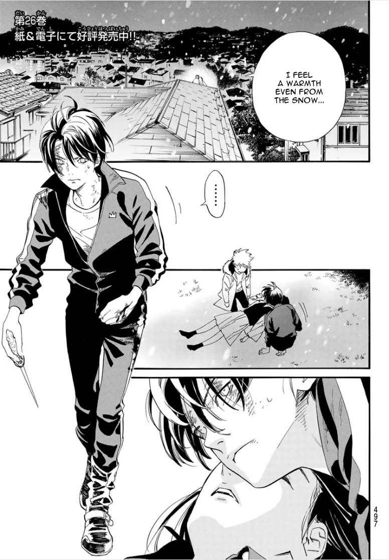 Read Noragami (en) Manga Online