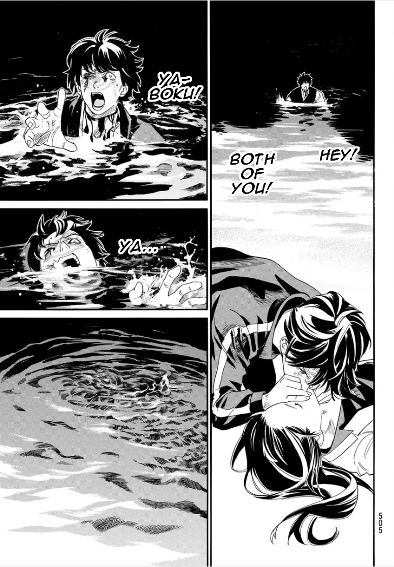 Read Noragami (en) Manga Online