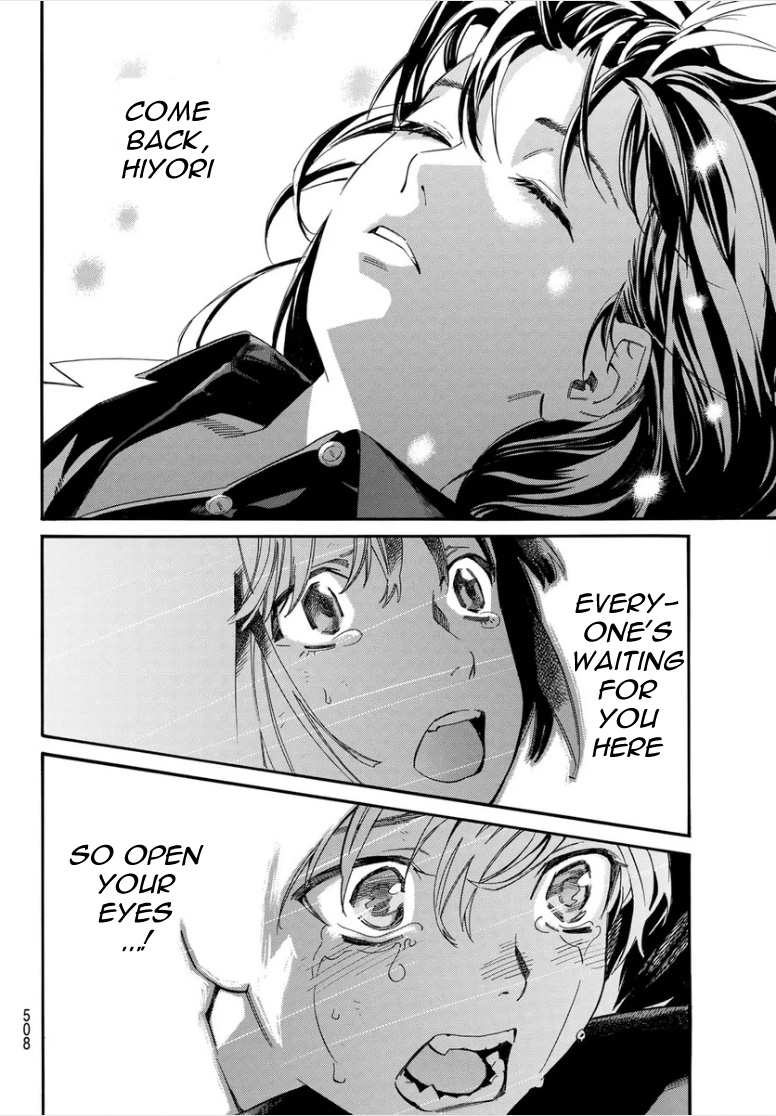 Read Noragami (en) Manga Online