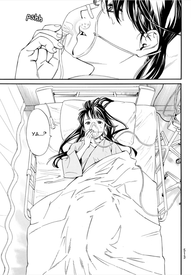 Read Noragami (en) Manga Online