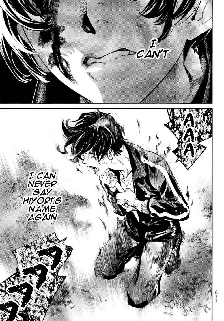 Read Noragami (en) Manga Online