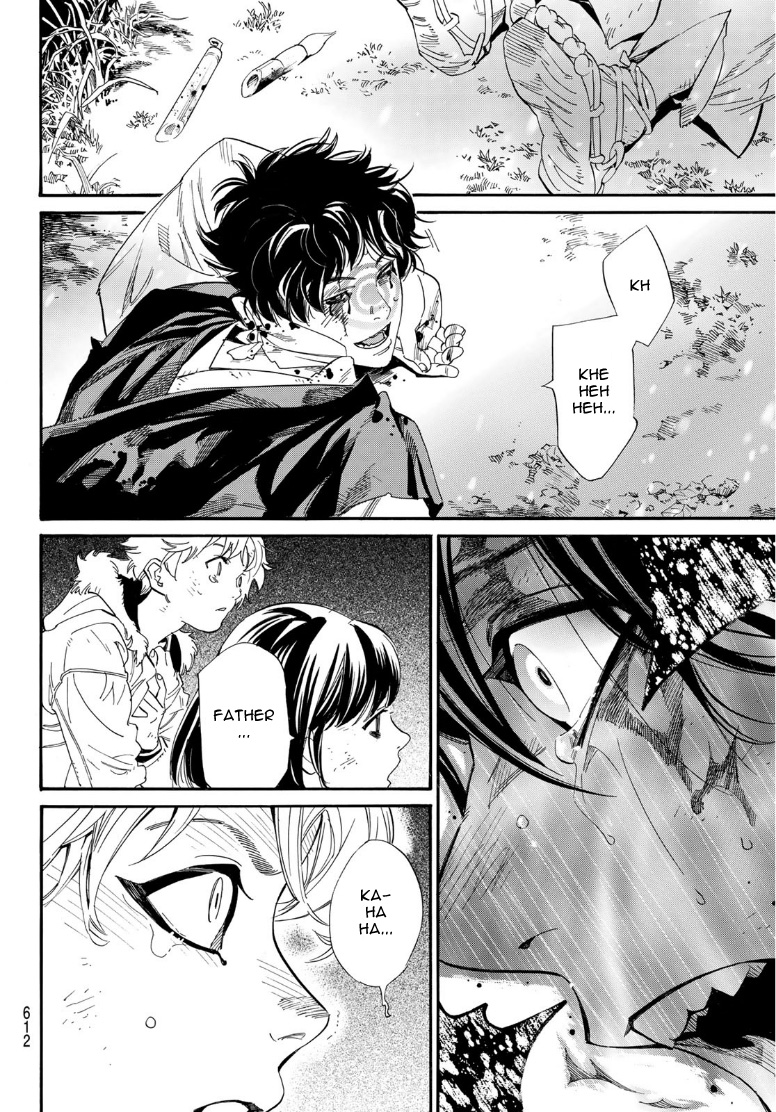 Read Noragami (en) Manga Online