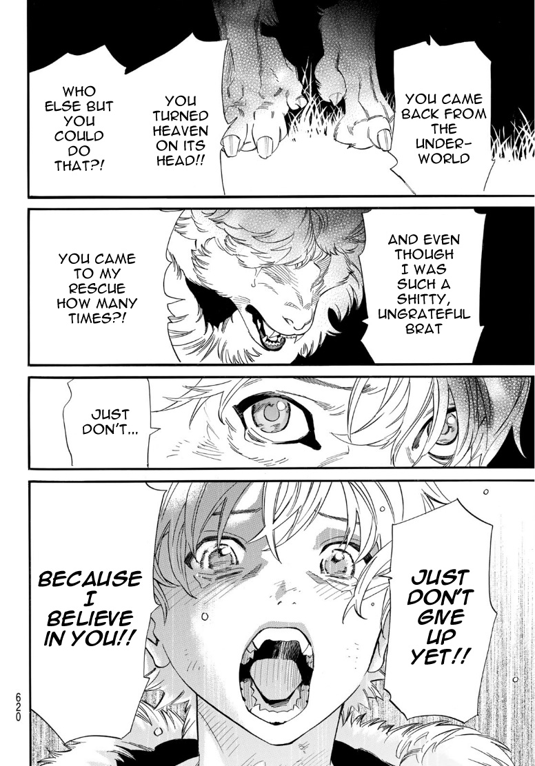 Read Noragami (en) Manga Online