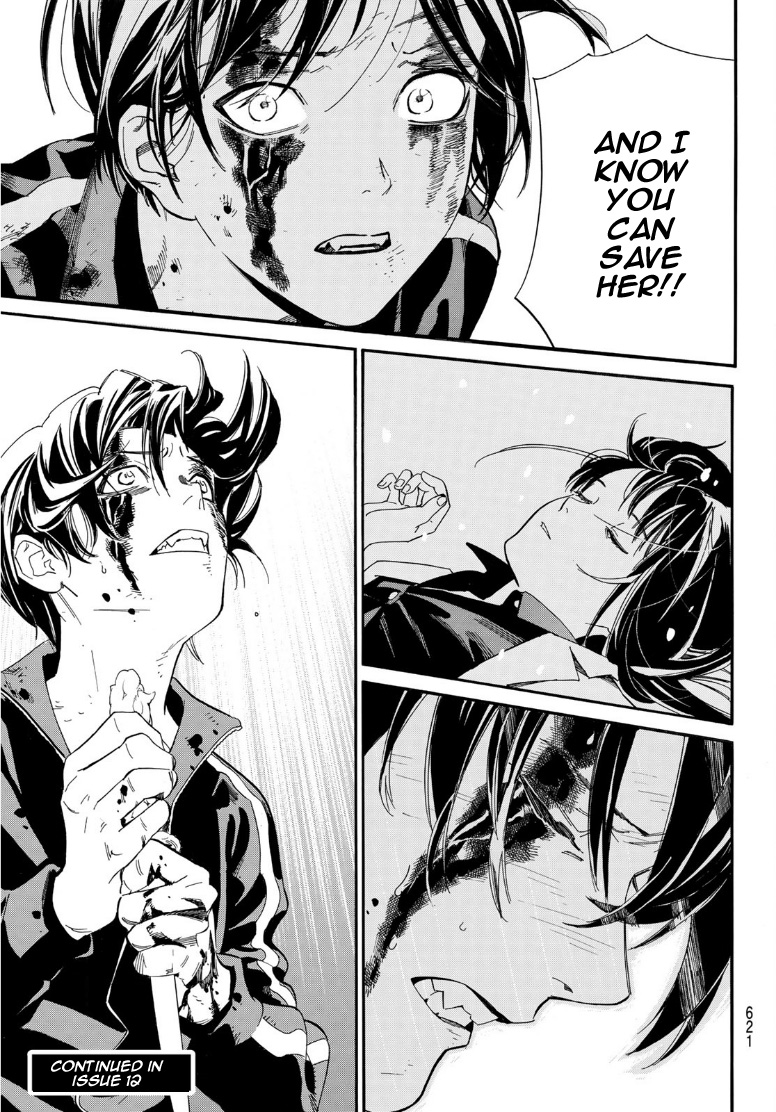 Read Noragami (en) Manga Online