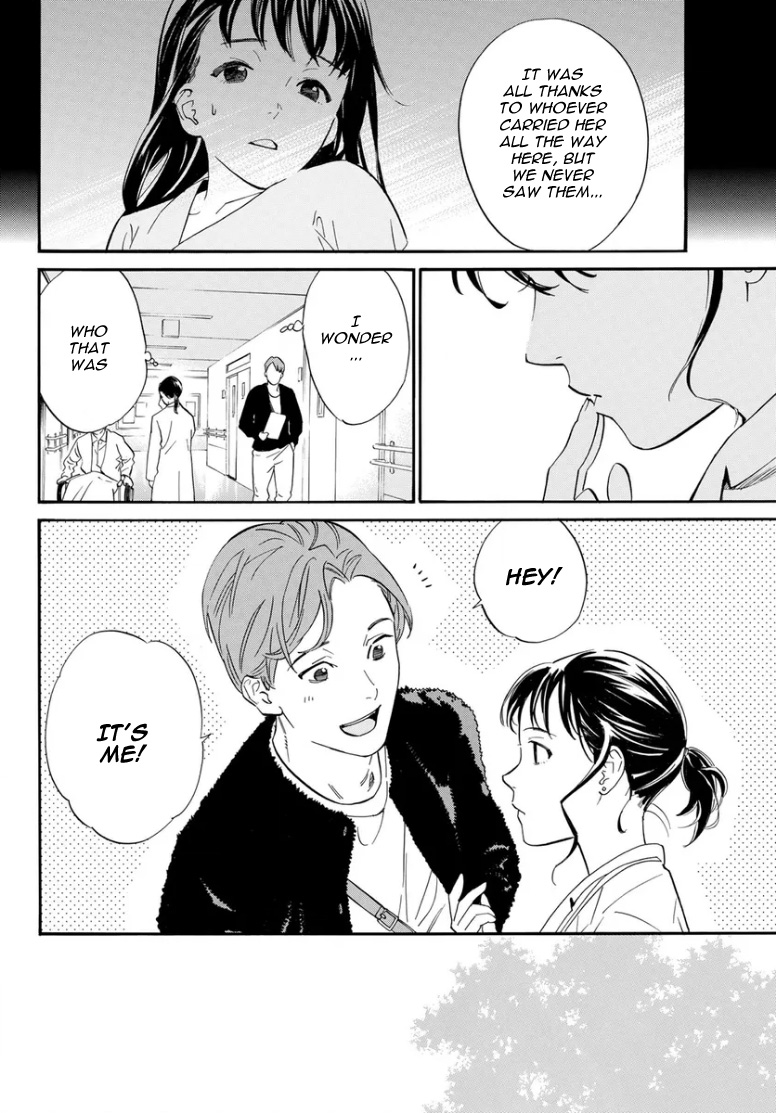 Read Noragami (en) Manga Online