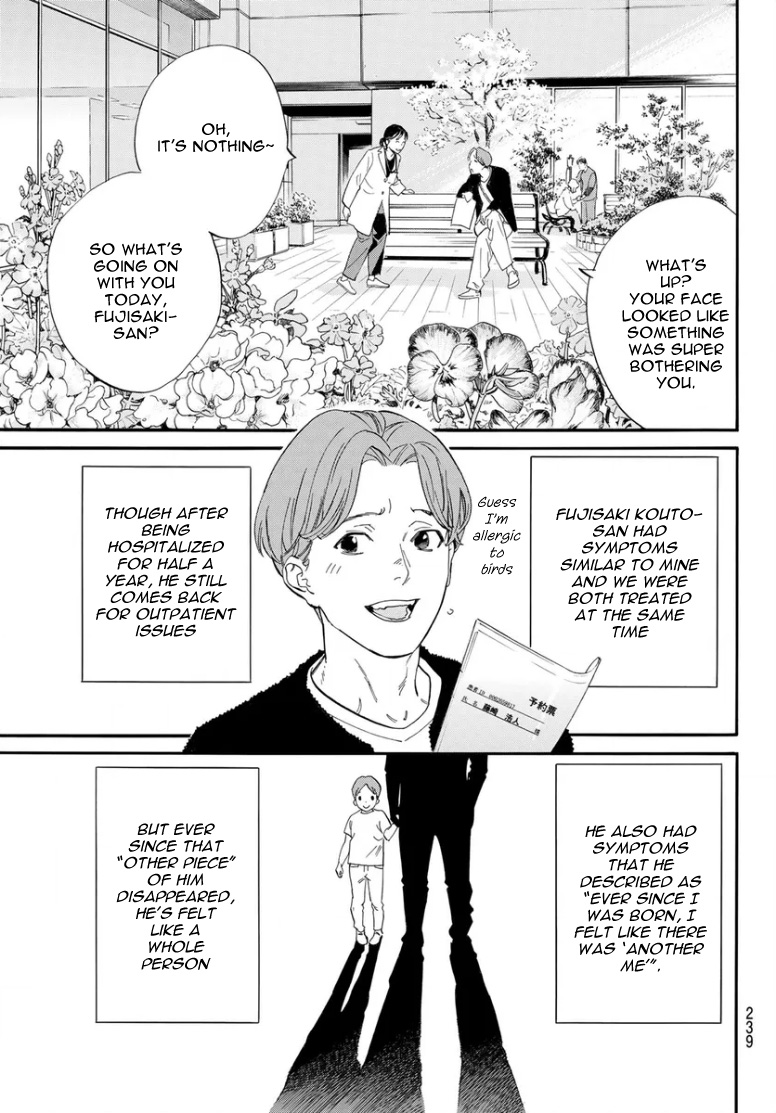 Read Noragami (en) Manga Online