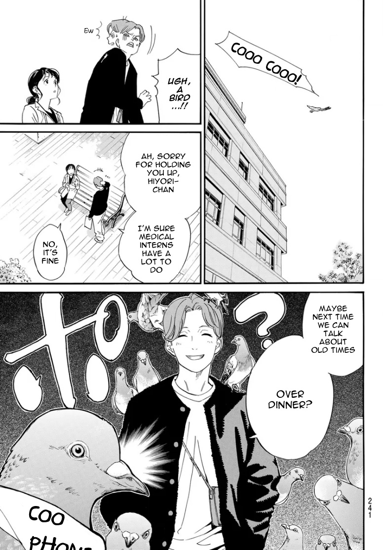 Read Noragami (en) Manga Online