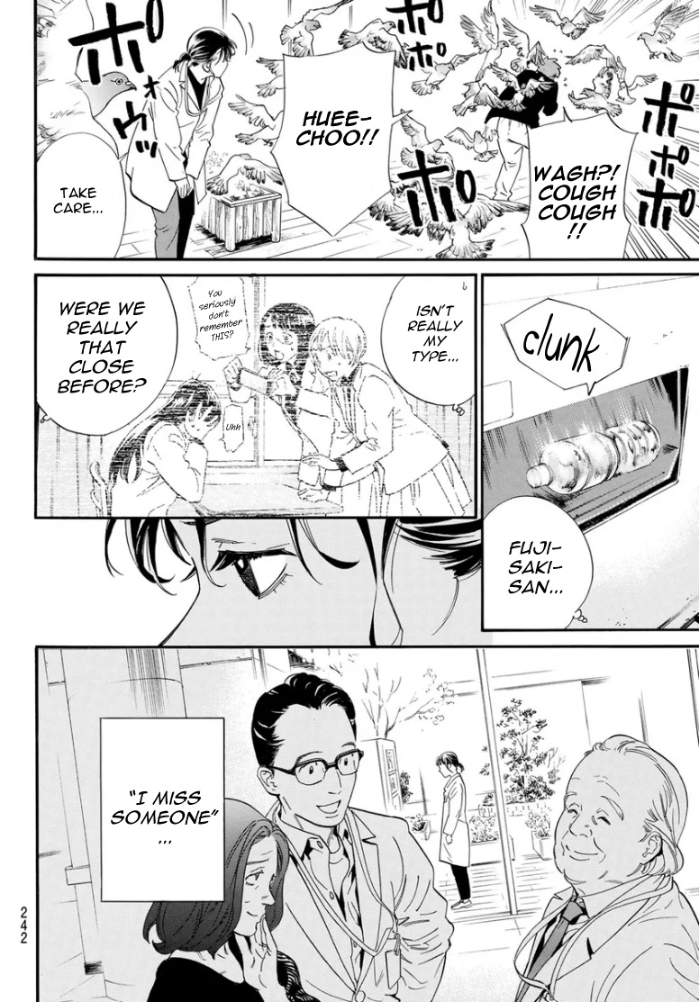 Read Noragami (en) Manga Online