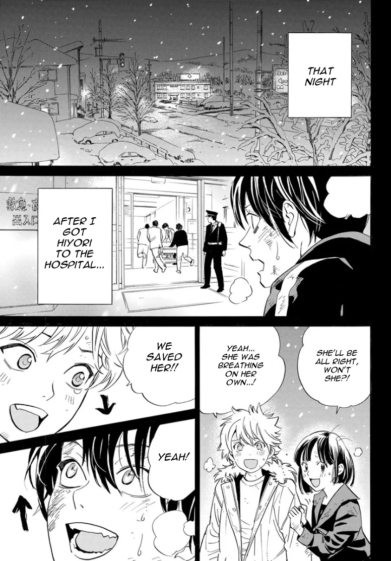 Read Noragami (en) Manga Online