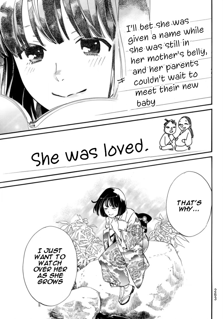 Read Noragami (en) Manga Online