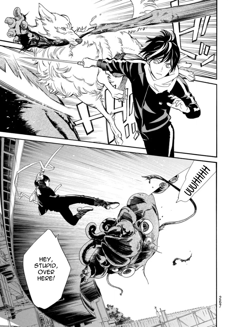 Read Noragami (en) Manga Online