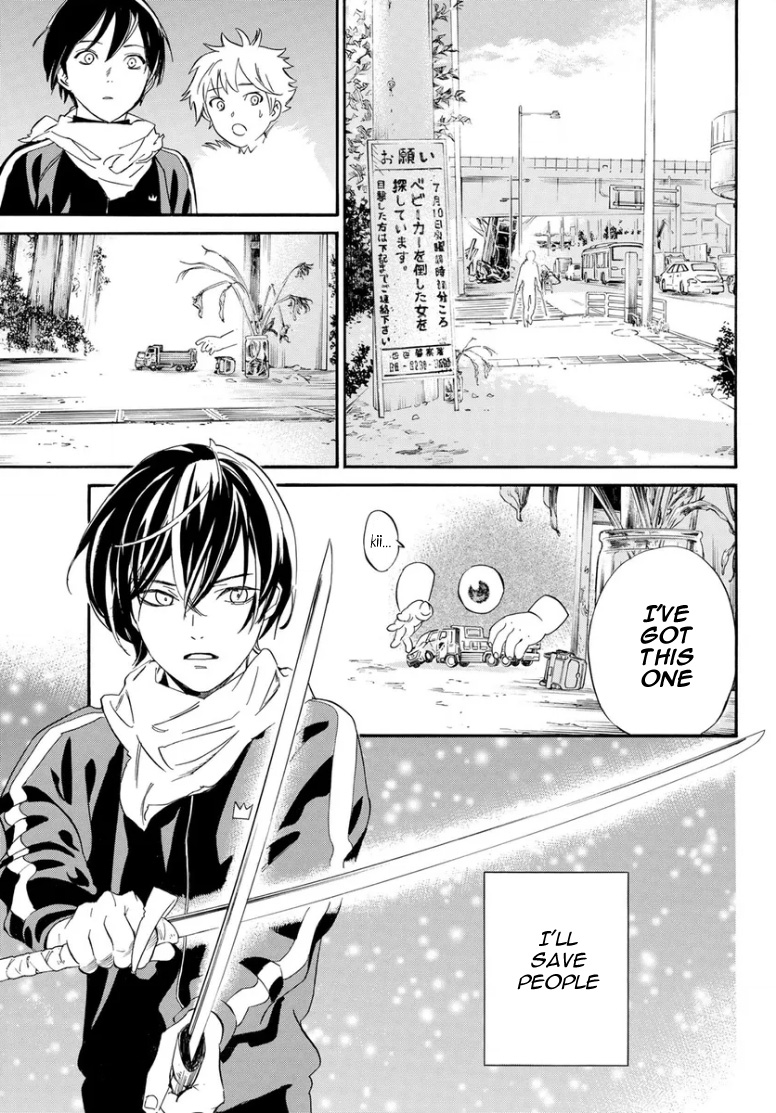 Read Noragami (en) Manga Online
