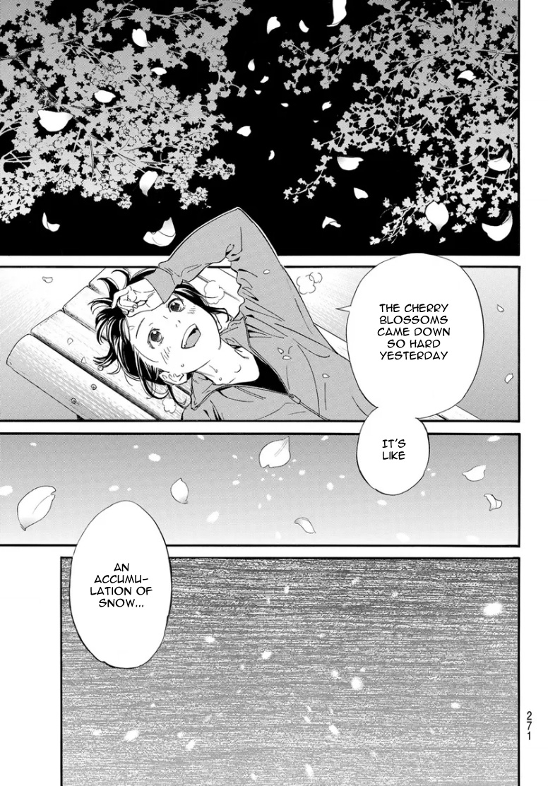 Read Noragami (en) Manga Online