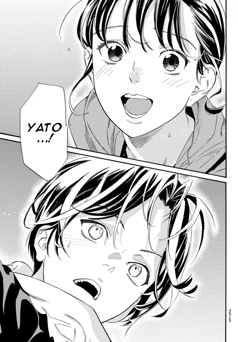 Read Noragami (en) Manga Online