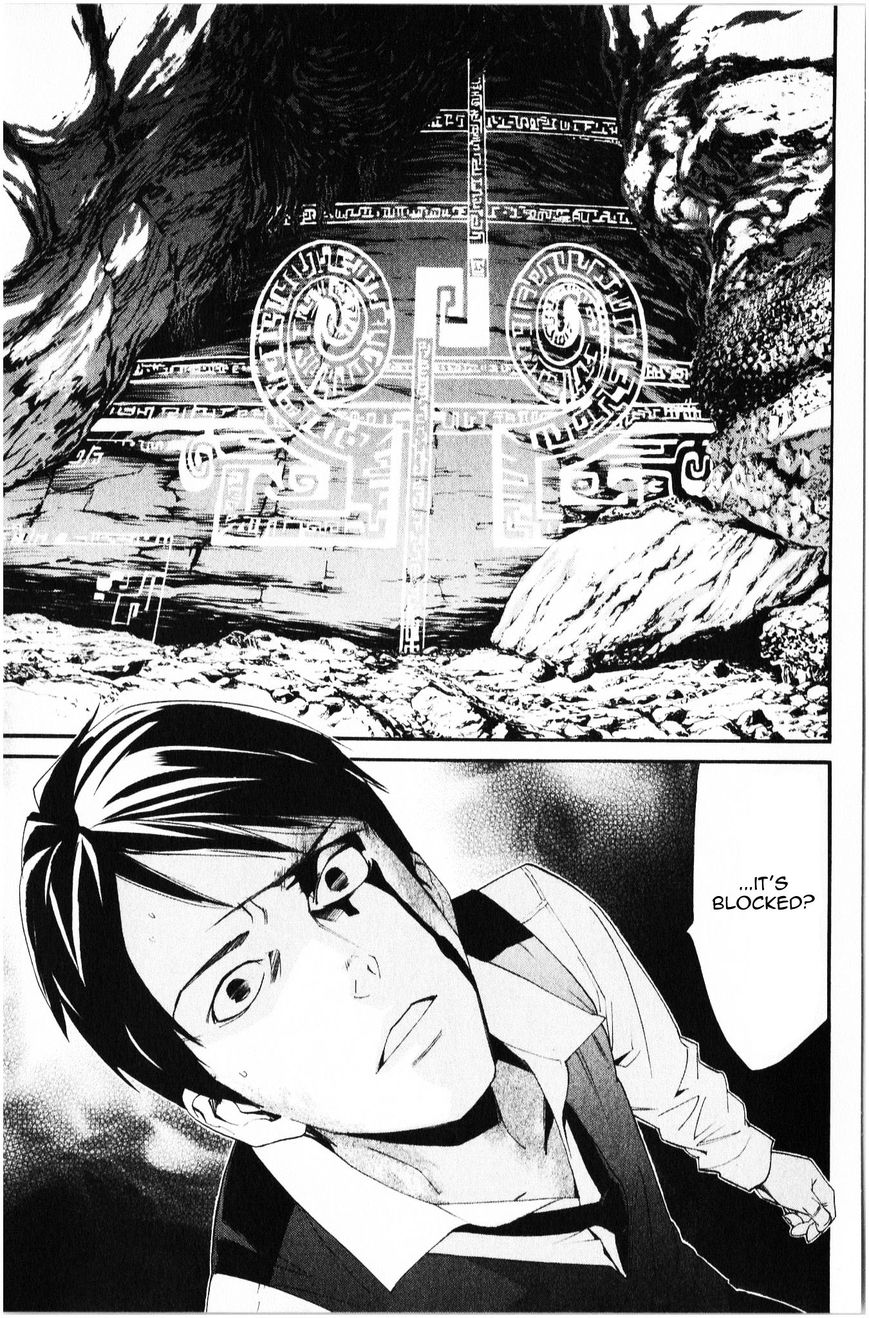 Read Noragami (en) Manga Online