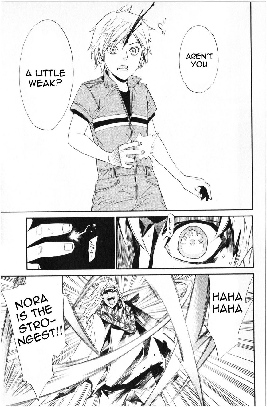 Read Noragami (en) Manga Online