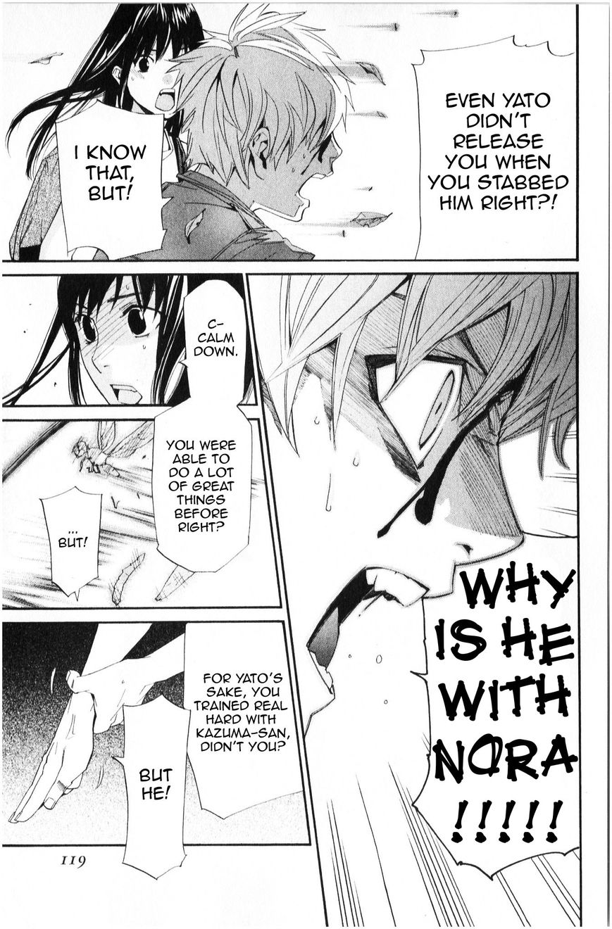 Read Noragami (en) Manga Online
