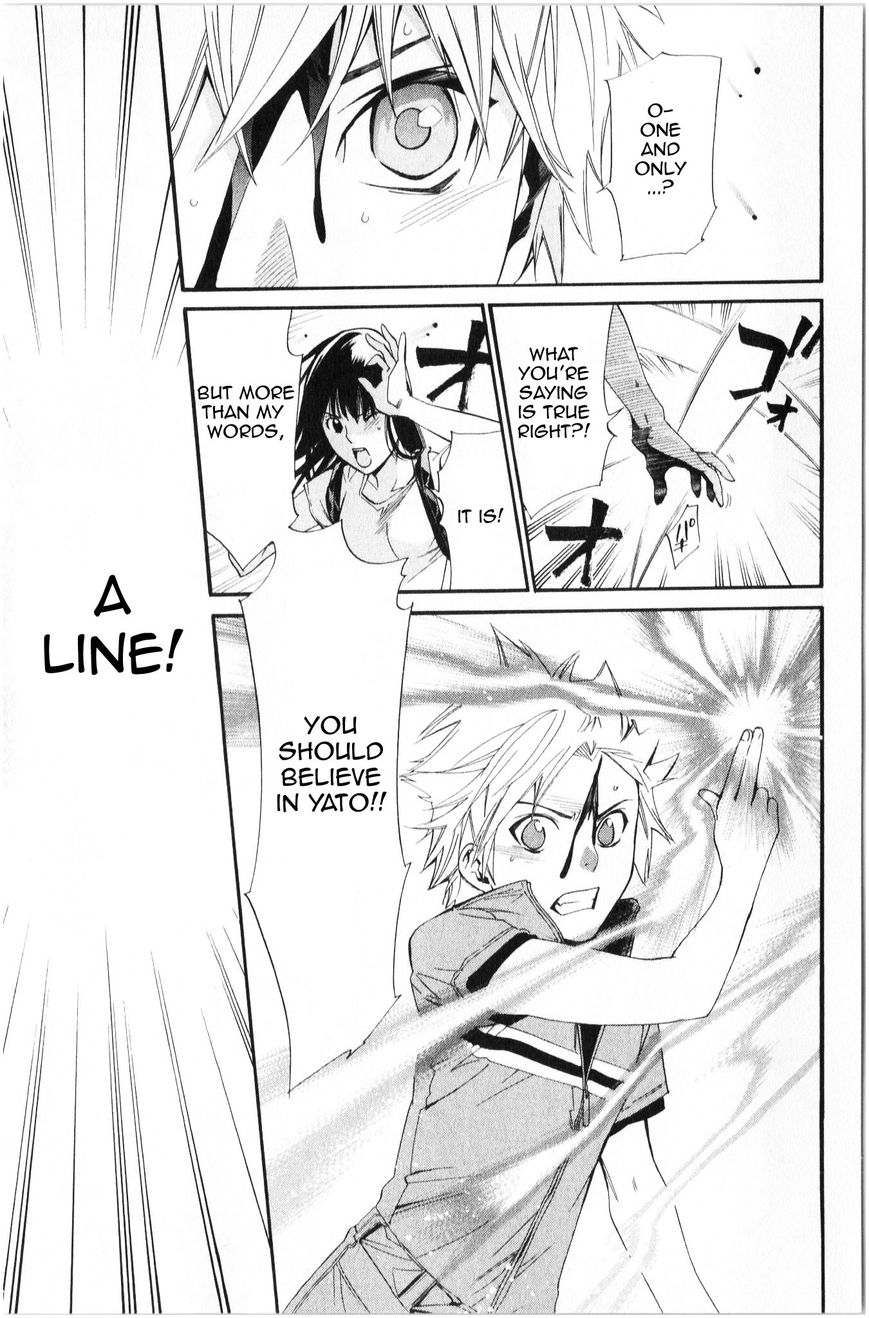 Read Noragami (en) Manga Online