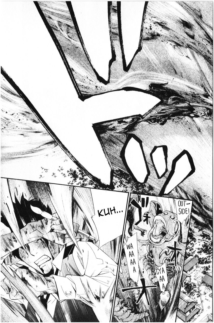 Read Noragami (en) Manga Online