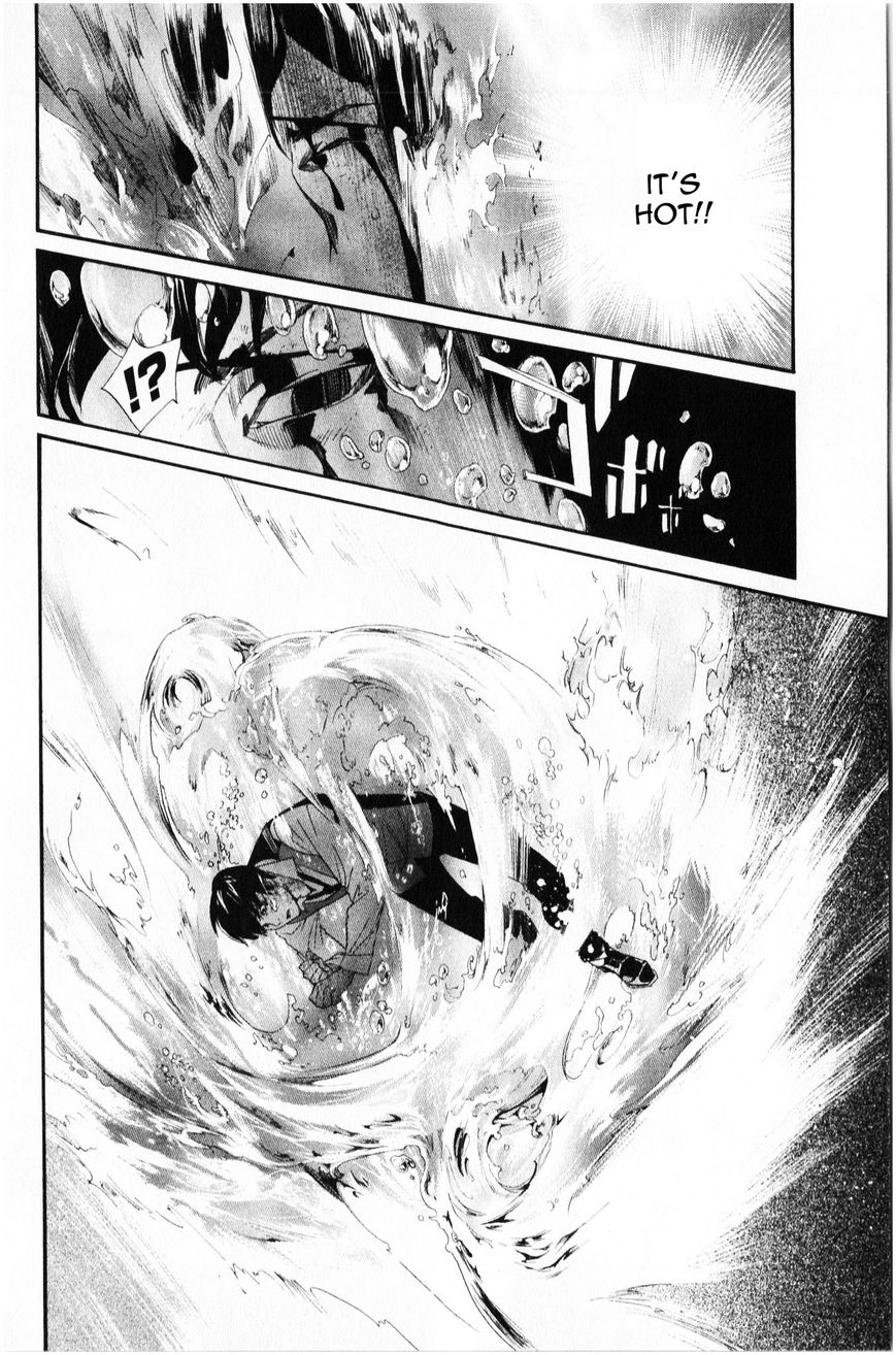 Read Noragami (en) Manga Online