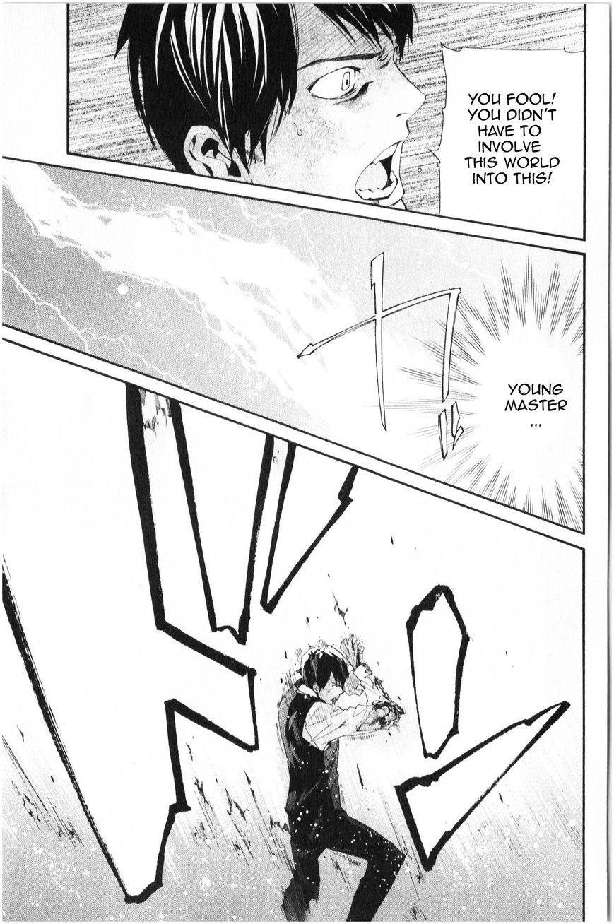 Read Noragami (en) Manga Online