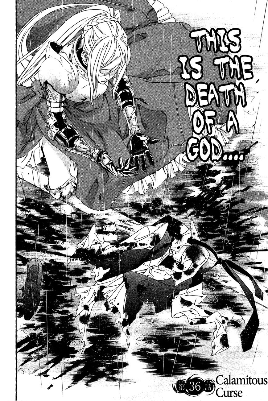 Read Noragami (en) Manga Online