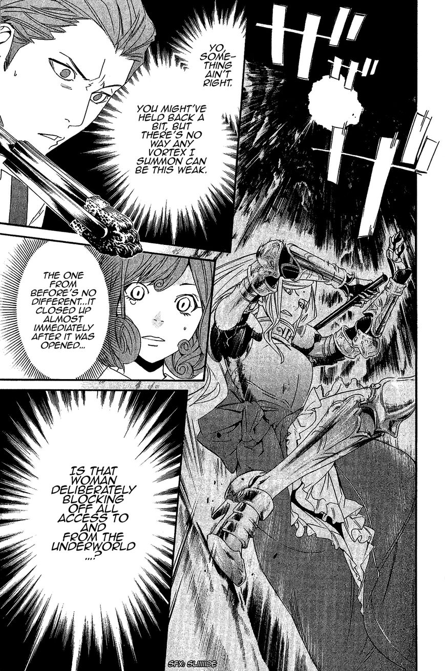 Read Noragami (en) Manga Online