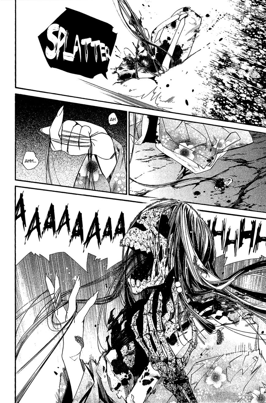Read Noragami (en) Manga Online
