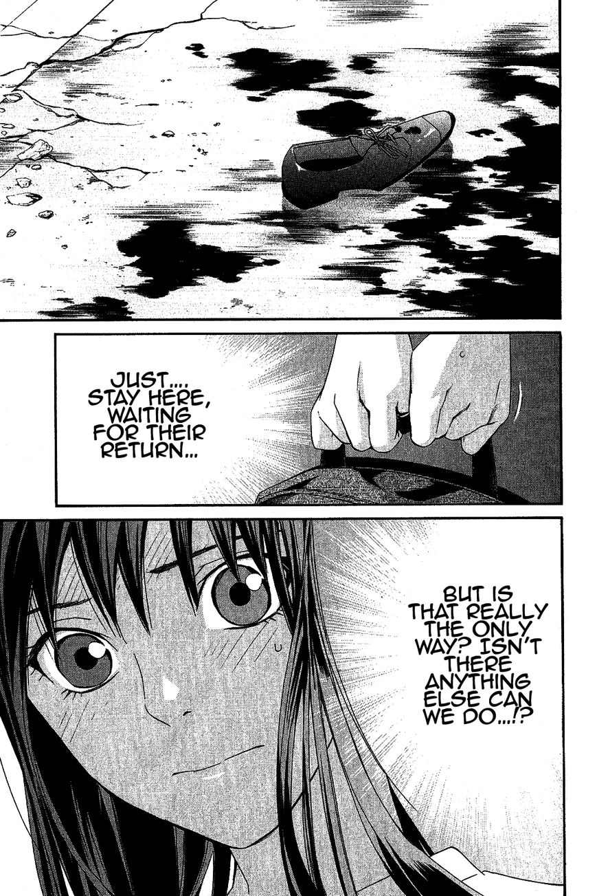 Read Noragami (en) Manga Online